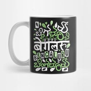 Bangalore City of Gardens Kannada Color Script Mug